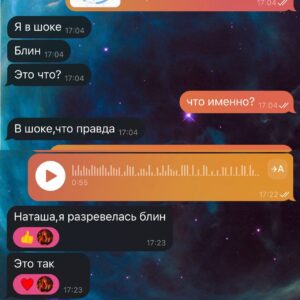 Отзыв клиента 11